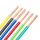 0.35 FLRY automotive cable