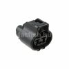 TE Econoseal 2 pin connector female, FAN