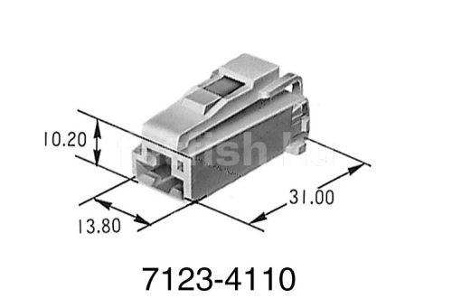 Yazaki 1 pin connector 7123-4110-30