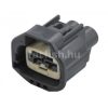 Yazaki 2 pin 6.3 connector 7283-5596-10