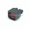 Yazaki 2 pin connector 7283-5967-30